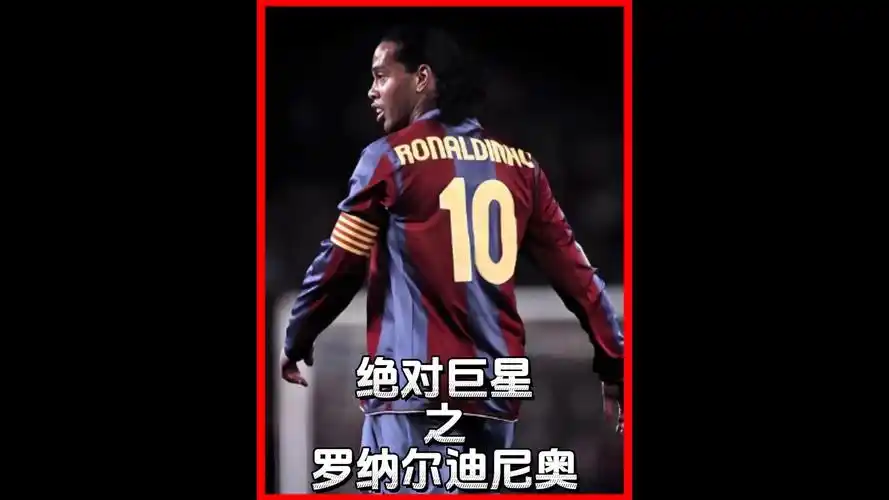 比赛回顾